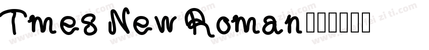 Tmes New Roman字体转换